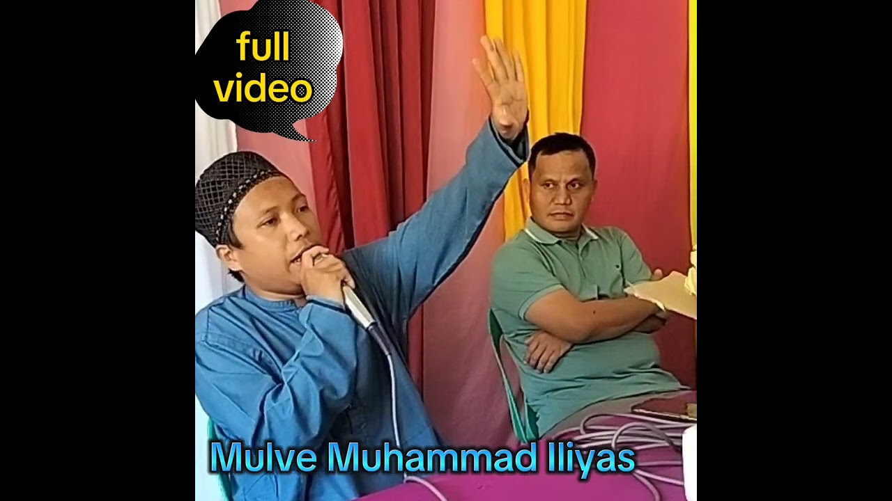 Full video Mulve Ilias