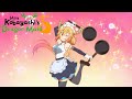 Capocuoca e cameriera! | Miss Kobayashi's Dragon Maid S