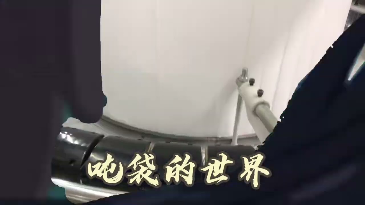 Bulk Bags Wholesale – Great Prices!