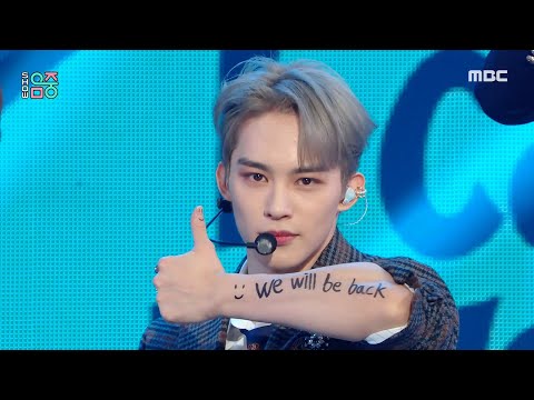 TO1(티오원) - Freeze Tag(얼음 땡) | Show! MusicCore | MBC221217방송
