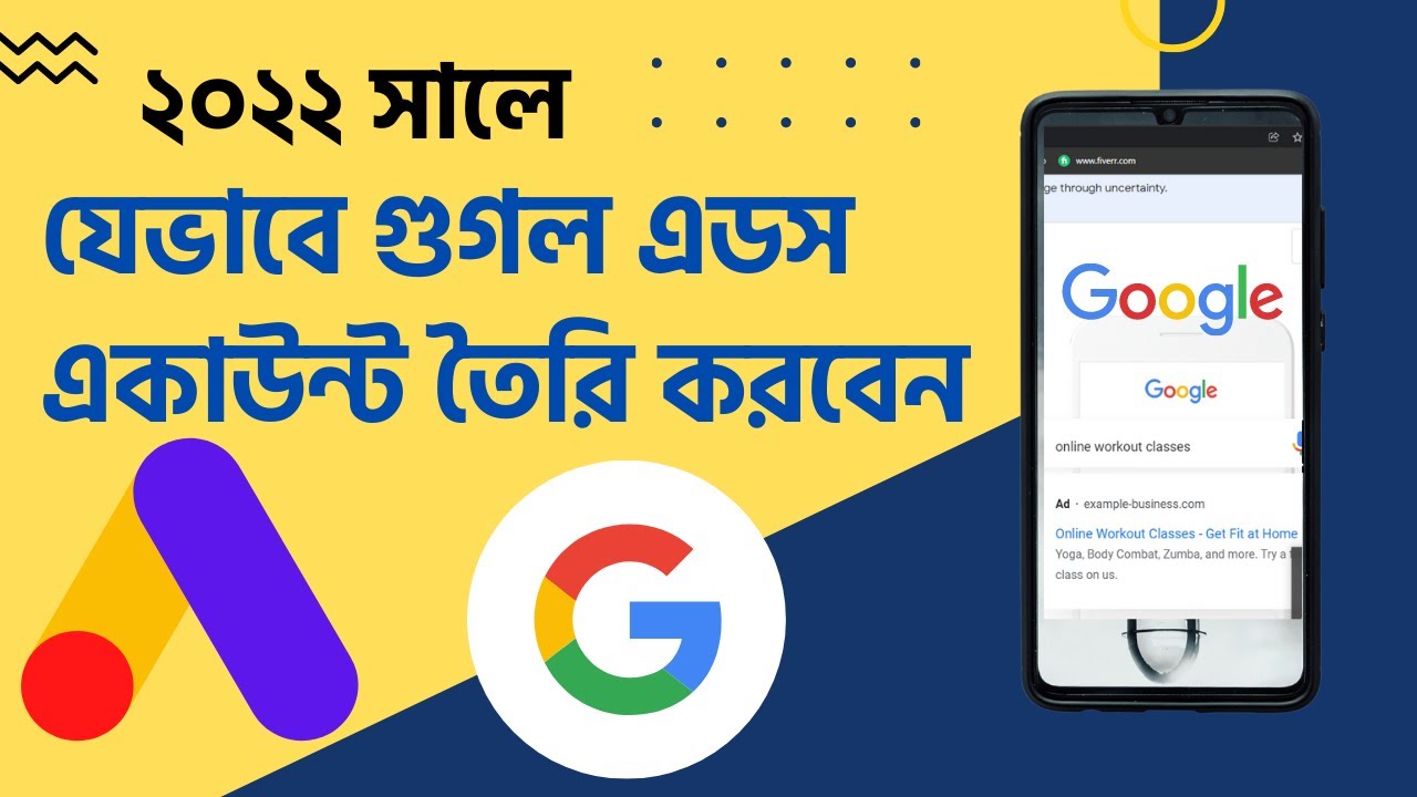 How to create google ads account 2022 