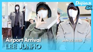 이준호, 생일 미리 축하해요팬미팅도 파이팅 L Lee Junho2Pm, Hbd In Advancefighting For The Fan Meeting 공항