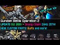 Gundam Battle Operation 2 UPDATE 10/26 - Sinanju Stein, Zeta [Zaku Head], Buffs AND Uni/Ban NERF?!