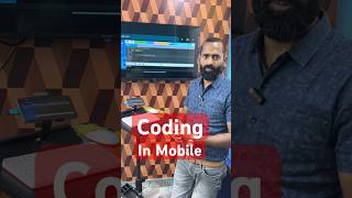 Learn programming -how can I write program in mobile !!