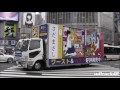 さだまさし ベストアルバム「御乱心~オールタイム・ワースト~」の宣伝トラック