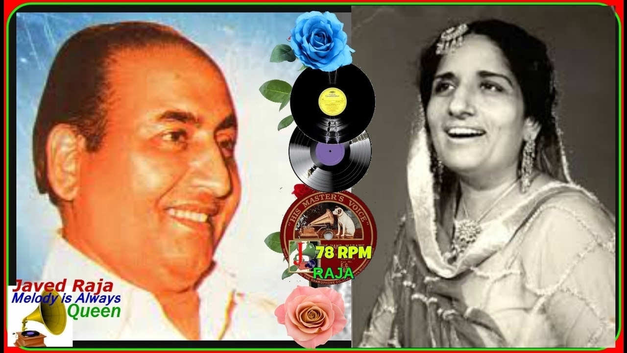 RAFI SAHAB  SURINDER Kaur Film KHAMOSH SIPAHI 1950 Hum Dil Ki Dhadakan Ki Lai Par Great  78 RPM