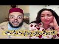 انا ممزوجاش وماشي عزبة الفقيه تصدم فبرنامج الزواج مع الفقيه