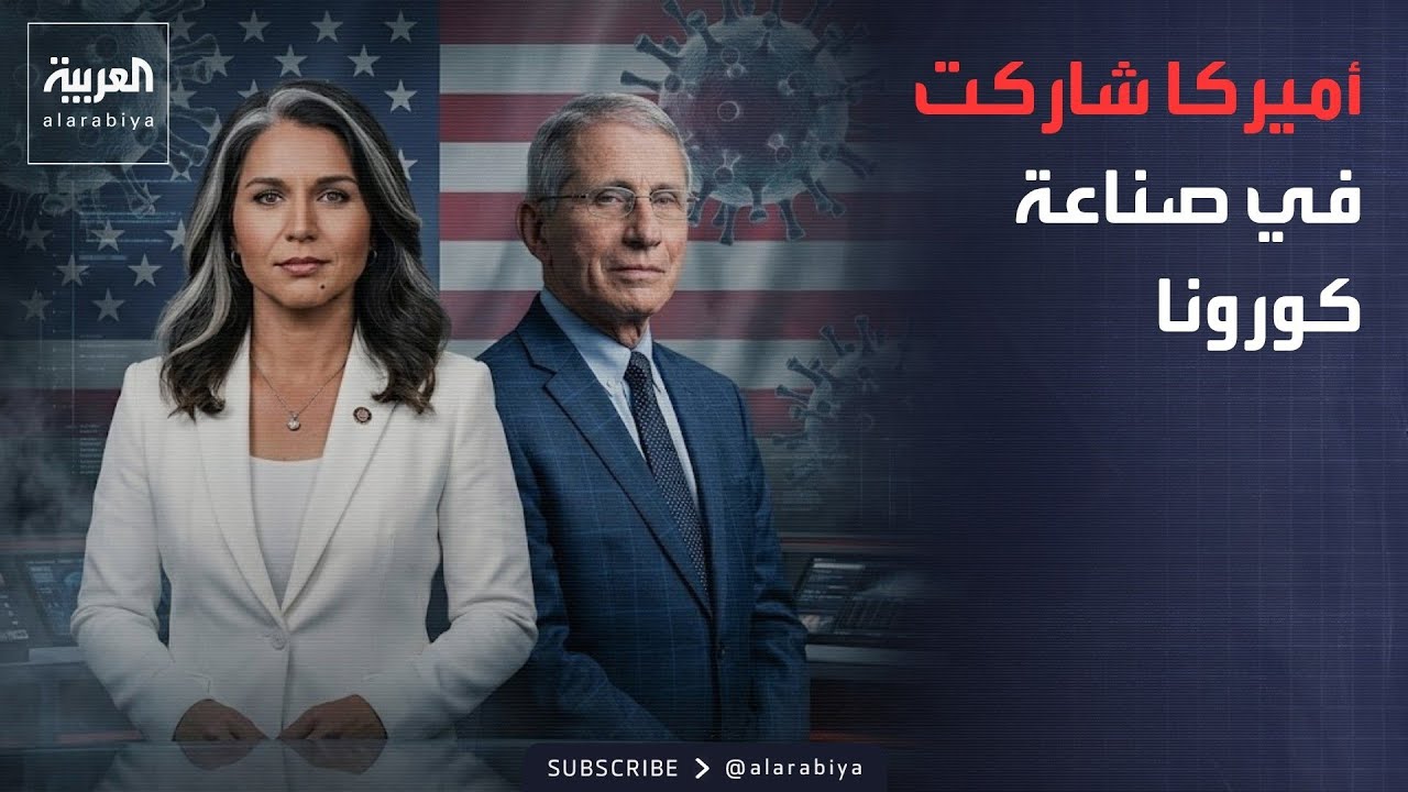������� ����� | ��������� ��������� �����: ������ �� ����� ������
 - نشر قبل 7 دقيقة
