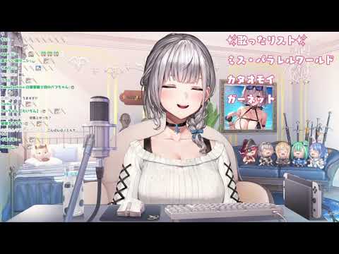 【 歌枠/Sing 】ガーネット/奥華子 -  (Cover by Shirogane Noel／白銀ノエル)