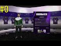 【Football Manager 2021】イングランドを成り上がれ Part0 はじめに【ゆっくり実況】