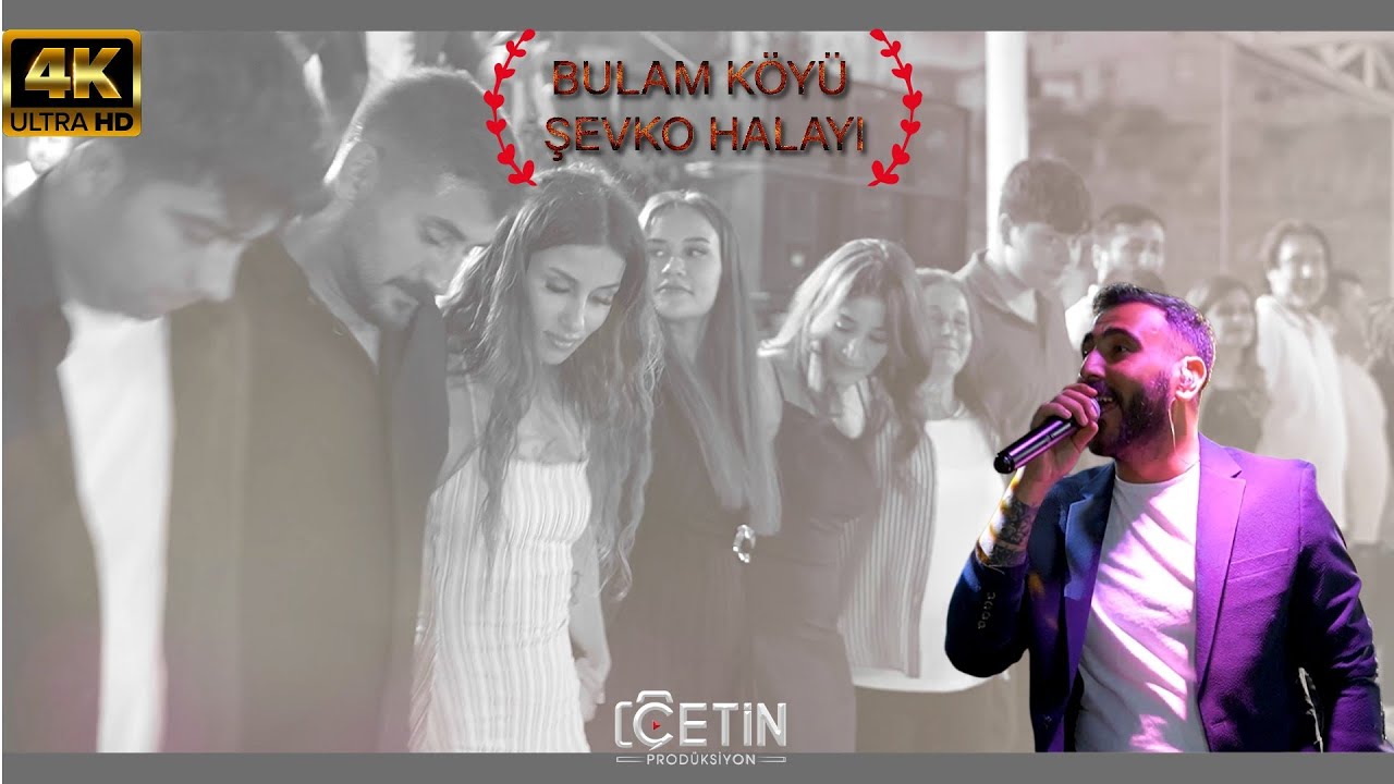 Koma Miro & Çetin Prodüksiyon / Bulam Köyü-Şevko Halayı 2025