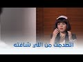 جيم أوفر دخلت الأوضة في وقت غلط جيم أوفر دخلت الأوضة في وقت غلط