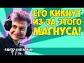 Путь На Дно: Почему Он Ещё Не Уволен?  [Dota 2]