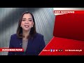 Calumpit, Bulacan, isinailalim sa state of calamity dahil sa patuloy na pagbaha | Frontline Tonight