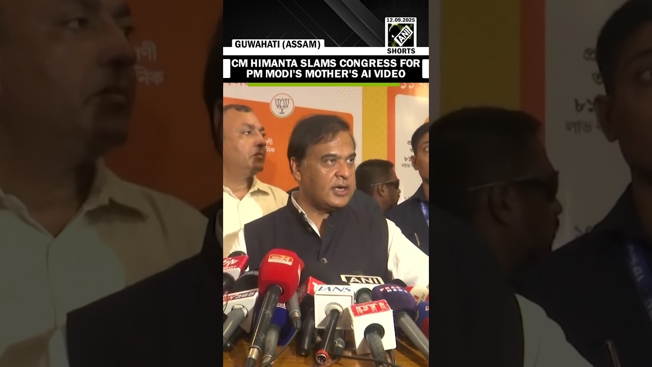 &ldquo;Condemnable&hellip;&rdquo; Assam CM Himanta Biswa Sarma slams congress, over AI clip featuring PM Modi&rsquo;s mother