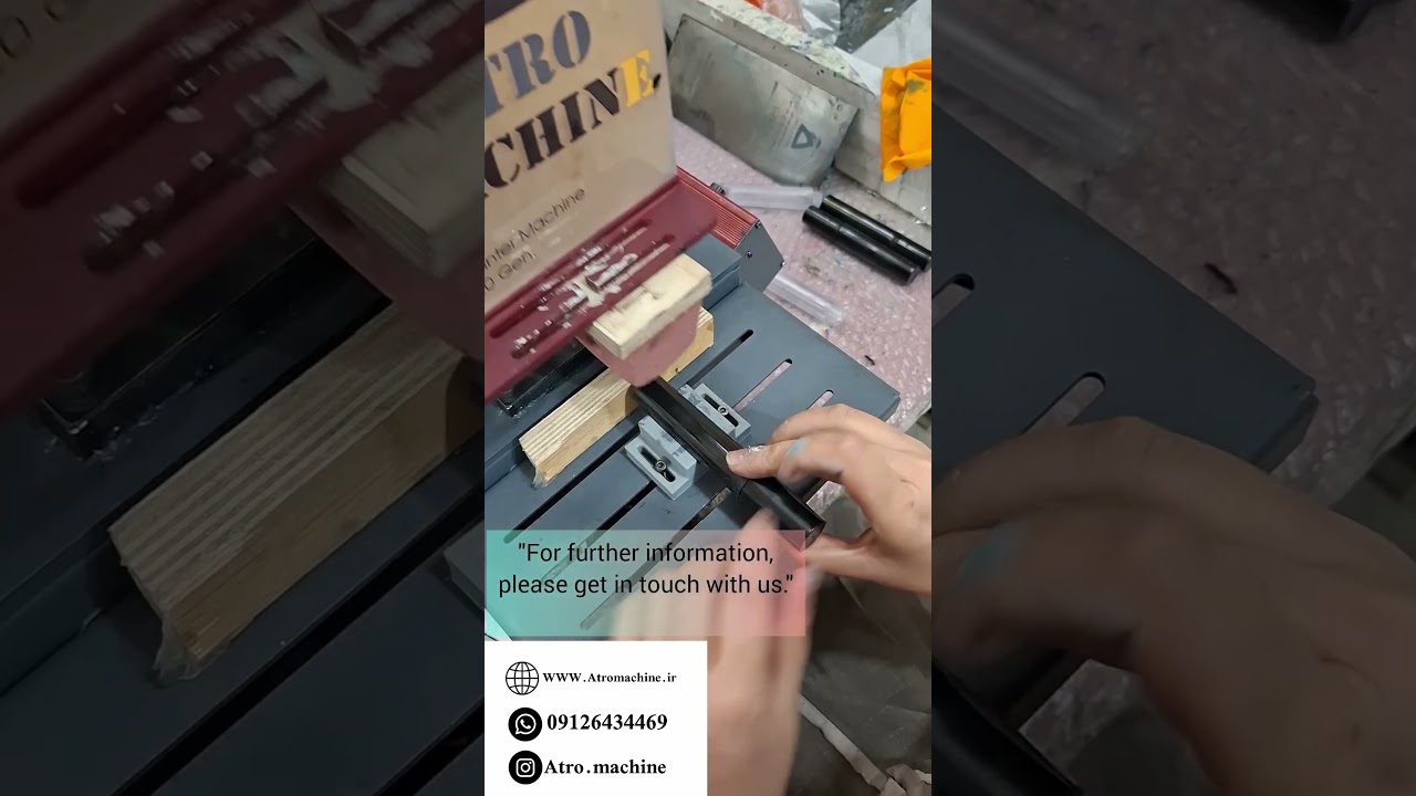 Printing on cosmetic container — mascara tube