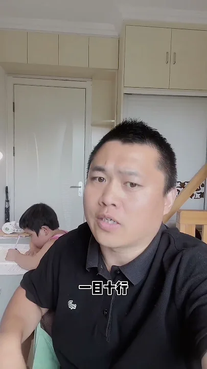 开学前一晚，夜幕下的暑假作业赶工现场，让你们感受一下中国速度。#暑假作业写完了没 #开学倒计时 #赶暑期作业的熊孩子 #神兽归笼 #又到了该补作业的时候了