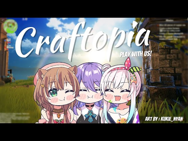 【Craftopia】Let's play Craftopia!【HoloID】のサムネイル