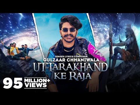 GULZAAR CHHANIWALA: Uttarakhand Ke Raja | New Haryanvi Song 2022 |Latest Haryanvi Song 2022