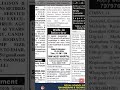 Job in Guwahati, Assam
