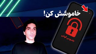 جلو جاسوسی گوشیتو بگیر 🔒 ۲ روش طلایی برای امنیت گوشی اندروید