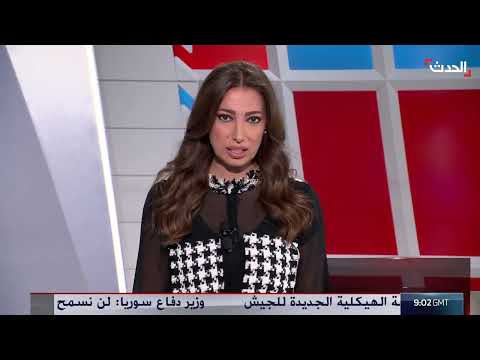 اقتحام إسرائيلي لمقرات صرافة ومجوهرات في الضفة الغربية