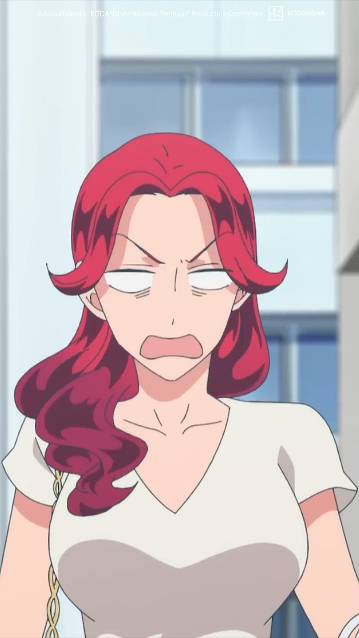 Women THROWING money at Kirishima! ?
