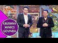 Krushna Mimics Govinda Effortlessly | The Drama Company