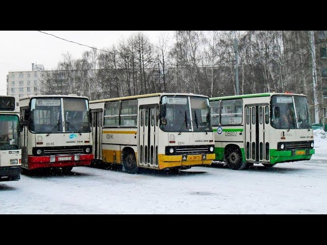 Ikarus 280 Articulated City Bus (1987) Exterior and Interior 