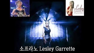 Watch Lesley Garrett Non Je Ne Regrette Rien video