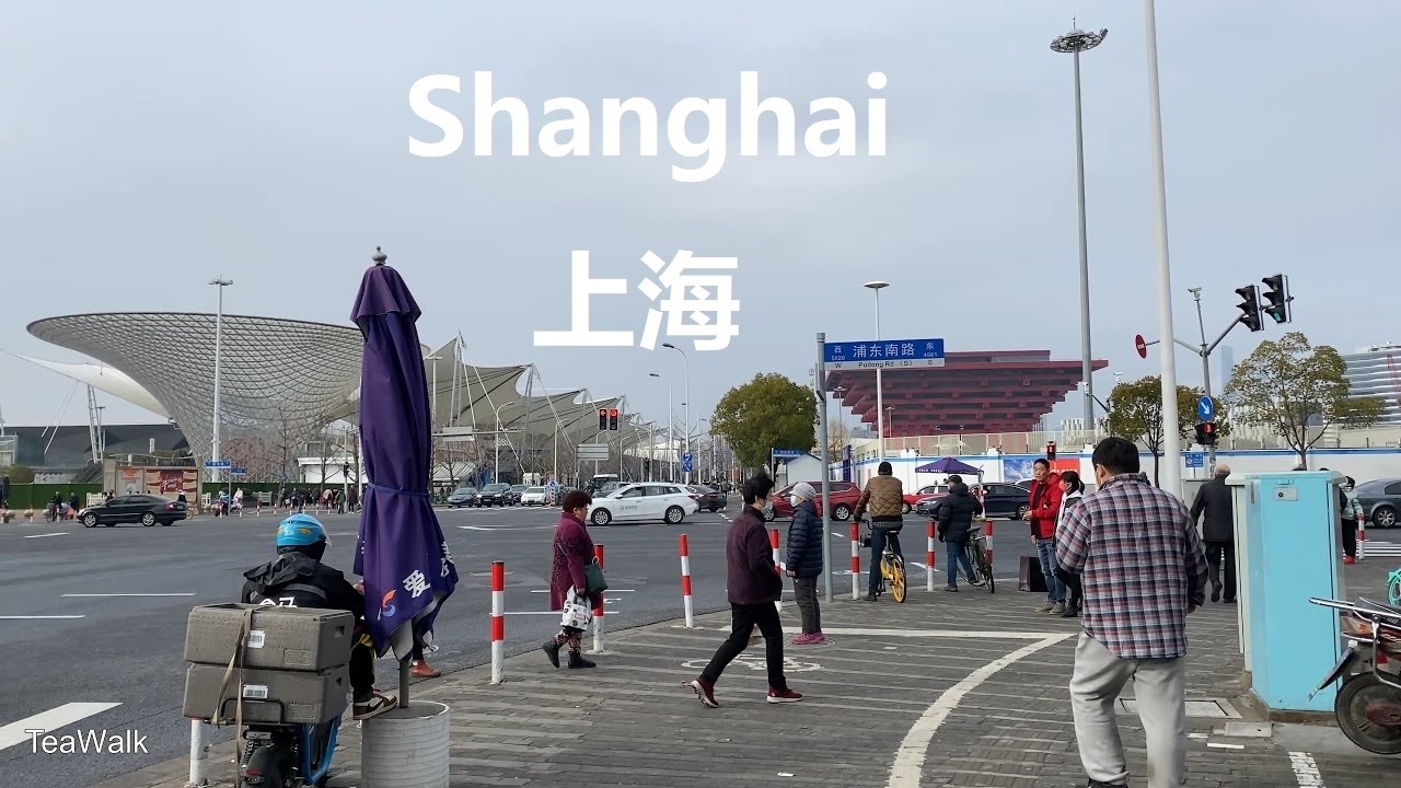 Shanghai, चीन | Expo जिला | शहर की सैर 4K