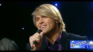 The Texas Tenors perform White Christmas LIVE