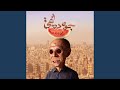                جوه دماغي نجومي