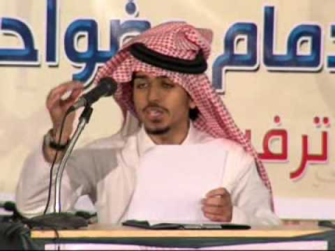 الثالث لقبيلة الرولة بالدمام و ضواحيها4