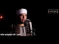 حديث ماتع عن خير النساء الشيخ ثابت توفيق أبو عشرة حديث ماتع عن خير النساء الشيخ ثابت توفيق أبو عشرة