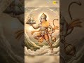 ॐ श्री हनुमते नमः 🕉️🌹 | जय Hanuman 🌷 | Nirakaar TMM Bhaaktimay