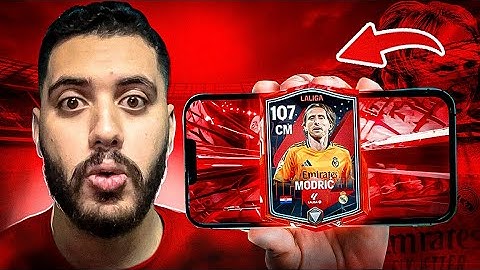 صرفت 20000 الف فيفا بوينت على حدث ال لاليغا ( مودريتش ال107 🔥 )