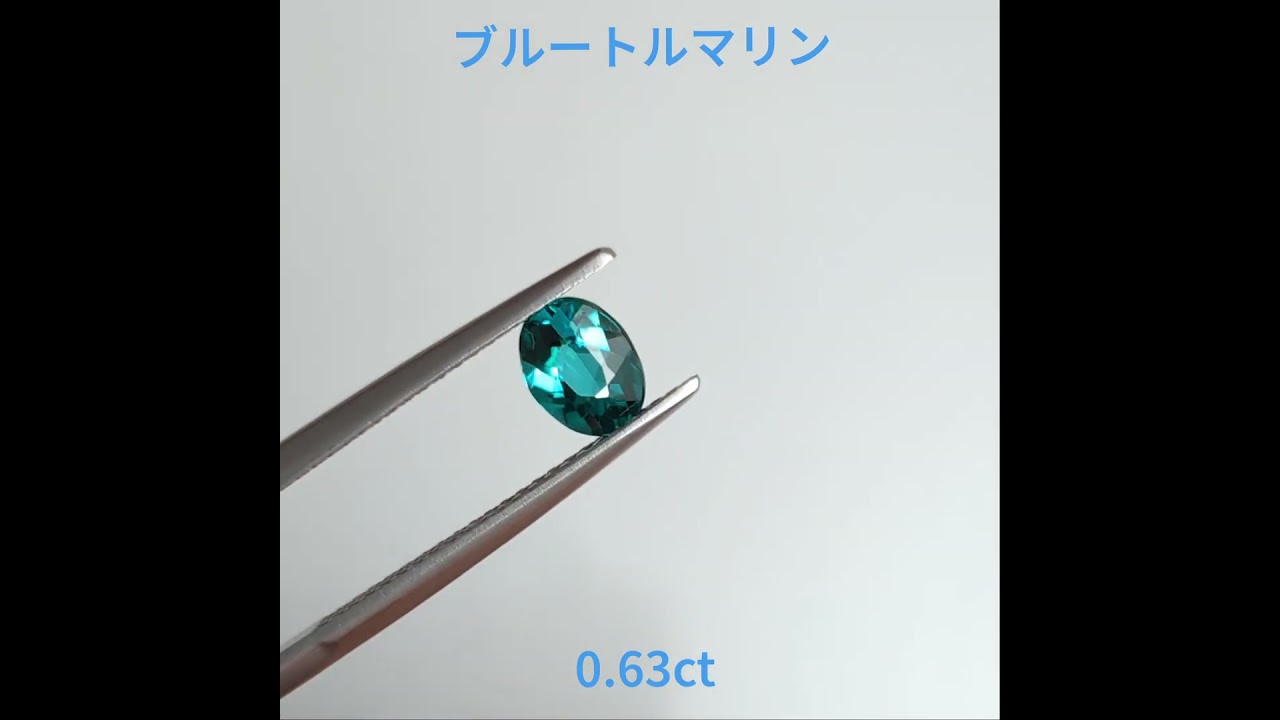 トルマリンルース【0.63ct】PRO208892 | Gem's Subculture