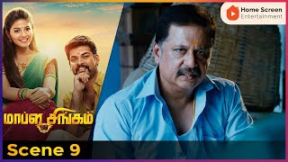 Mapla Singam Movie Scenes Radha Ravi Scolds Vimal And Soori Vimal Soori Anjali