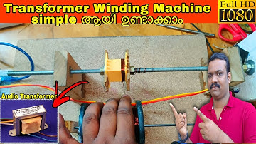 Transformatorwikkelmachine kan eenvoudig worden gemaakt | DIY transformatorwikkelmachine