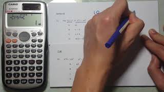[數學百寶袋] - Mock E (MC) - Q31