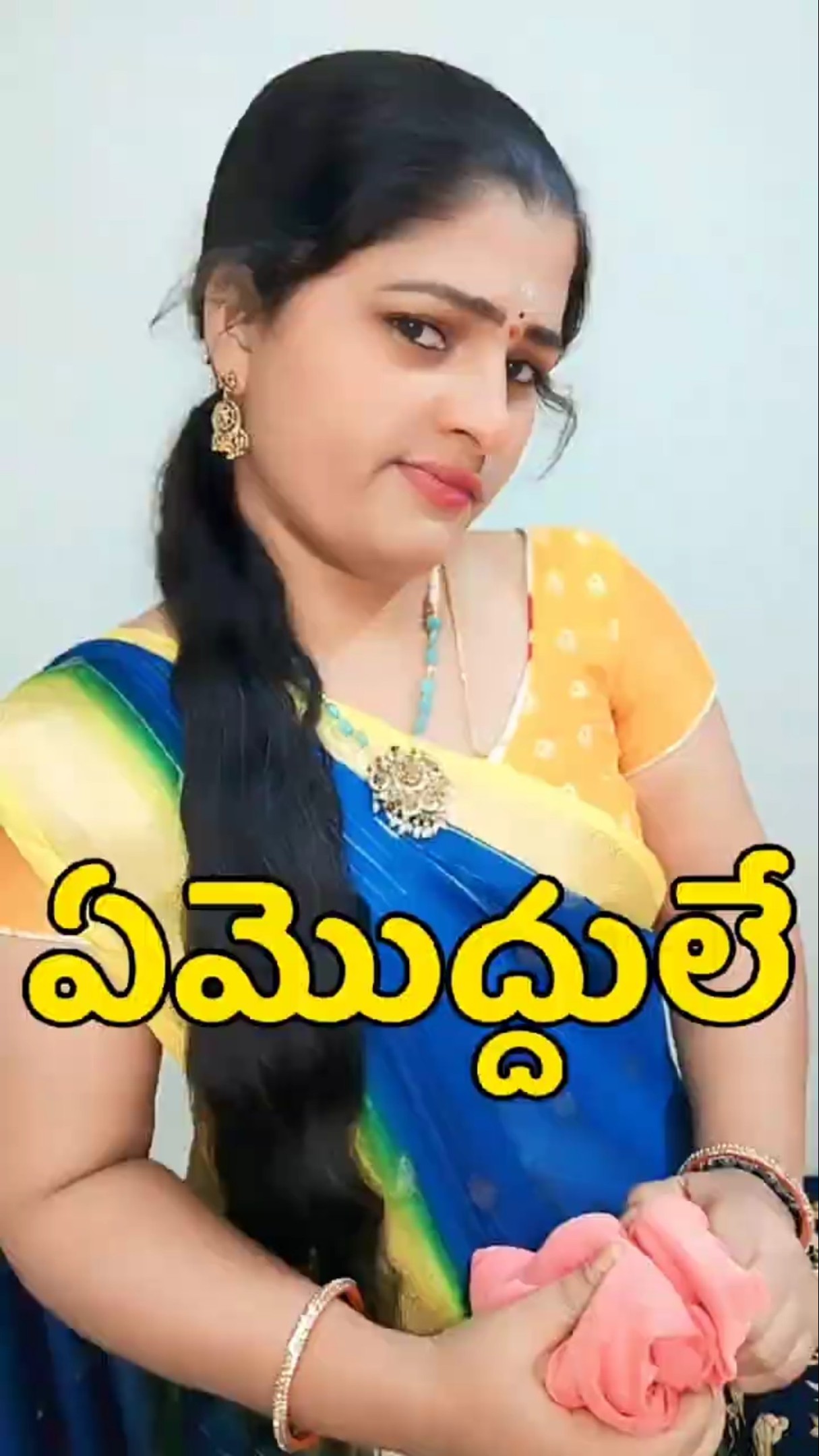 👨‍❤️‍👨GF/BF జోక్స్😜 - ShareChat