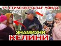 ТЕЗ КУРИНГ /ЭНАМИ КЕЛИНИ ВА УЧ ЕТИМ КИЗАЛОКЛАР(Охунов тв)