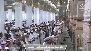 صلاة الفجر للشيخ د. خالد المهنا يوم الجمعة ٢ صفر ١٤٤٥هـ فواتح سورة الذاريات