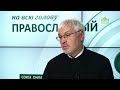 «Православный на всю голову!». Шарики Божьи