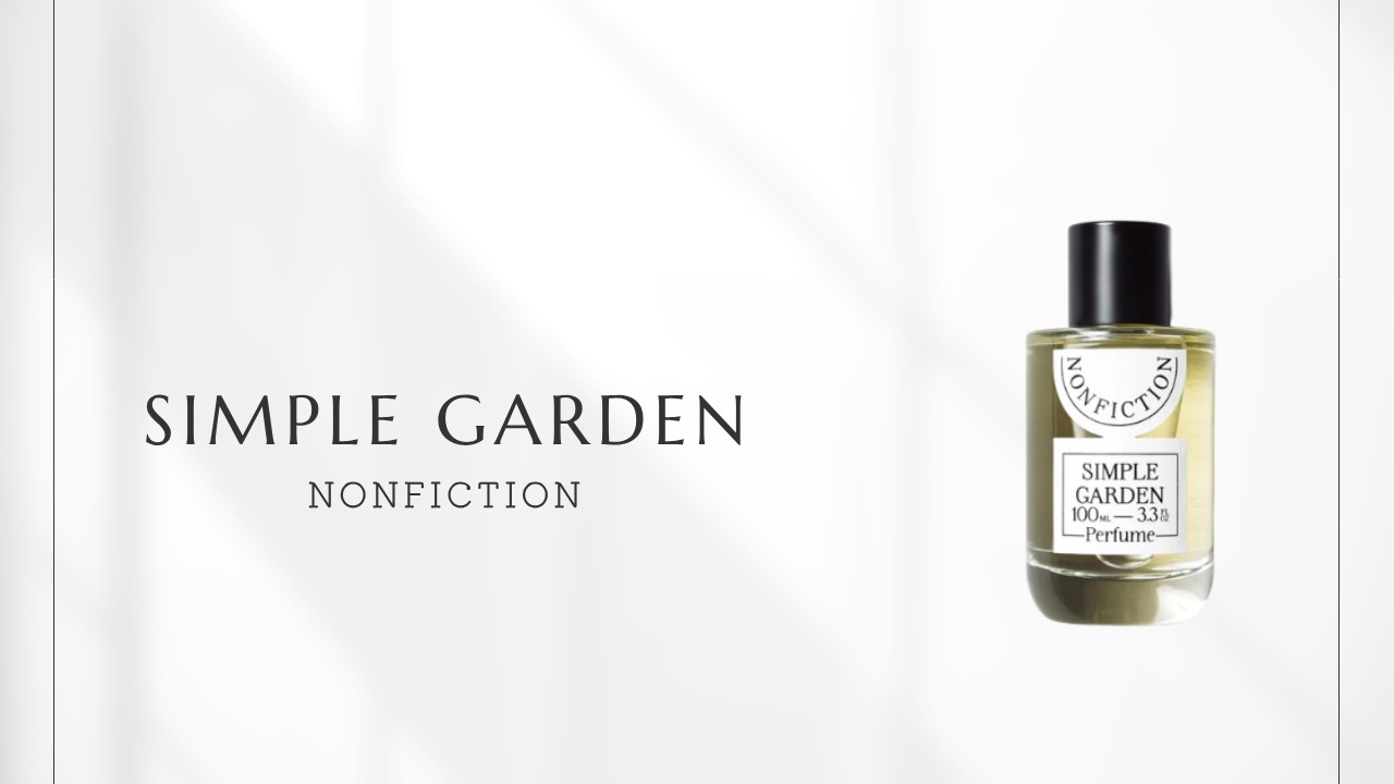 Simple Garden (Nonfiction) | A quiet garden depicted by bergamot
