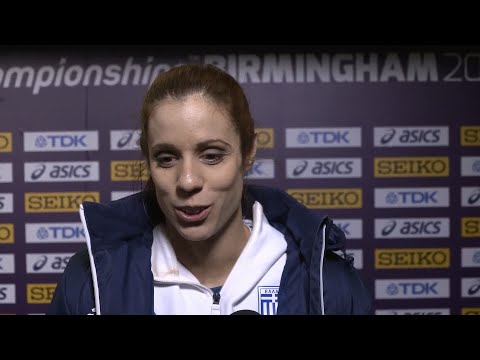 WIC 2018 Birmingham