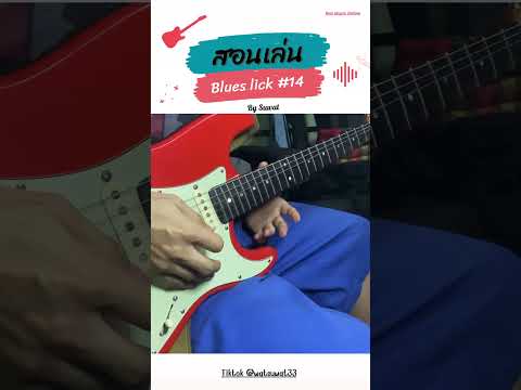 ผลสลากกินแบ่งรัฐบาล วันที่ 1 พย. 2567