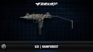 CFHD : Uzi | Rainforest