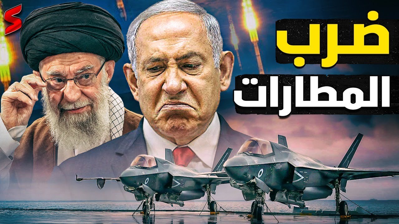 أمريكا تبدأ الزحف نحو إيران و مصر و السعودية يستعدوا لـ ضربة النهاية و الصين تحذر أمريكا من الفخ